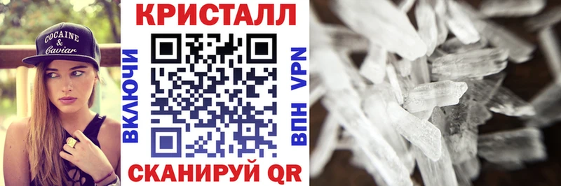Купить где  Инта  АМФ Розовый 