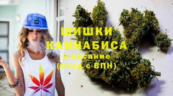 гашиш Зеленодольск
