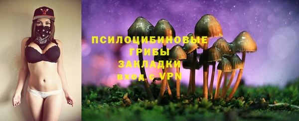 дистиллят марихуана Касимов
