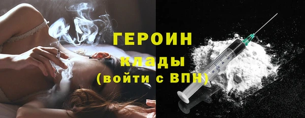 гашишное масло Кинешма