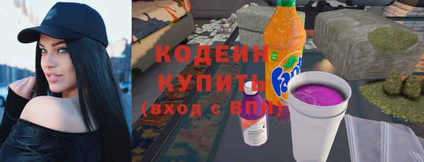 гидропоника Зеленокумск