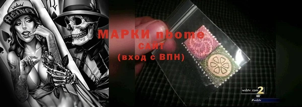 ПСИЛОЦИБИНОВЫЕ ГРИБЫ Киреевск