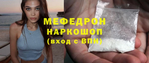 гидропоника Зеленокумск