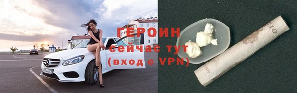 мяу мяу мука Зерноград