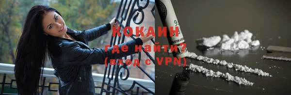 гашиш Зеленодольск