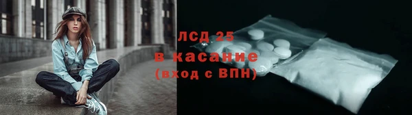 СК Киренск