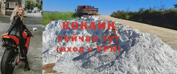 гашиш Зеленодольск