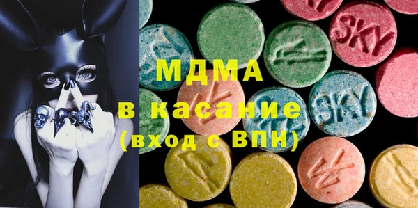 гашиш Зеленодольск