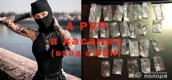 mdpv Карпинск