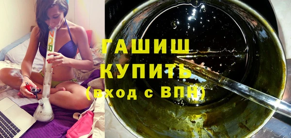 jwh Кодинск