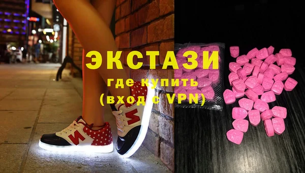 а пвп мука Иннополис