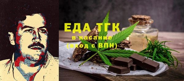 мяу мяу мука Зерноград