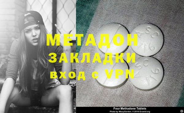 a pvp Козловка