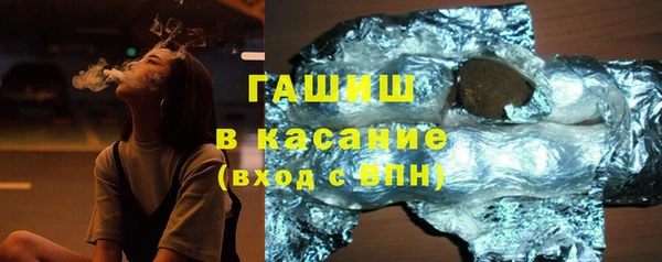 гидропоника Зеленокумск