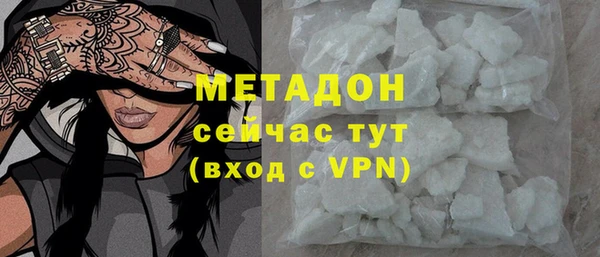 jwh Кодинск