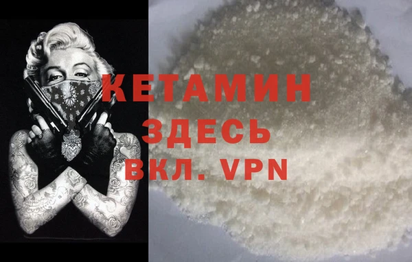 ПСИЛОЦИБИНОВЫЕ ГРИБЫ Киреевск