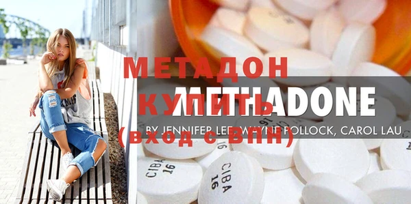 а пвп мука Иннополис