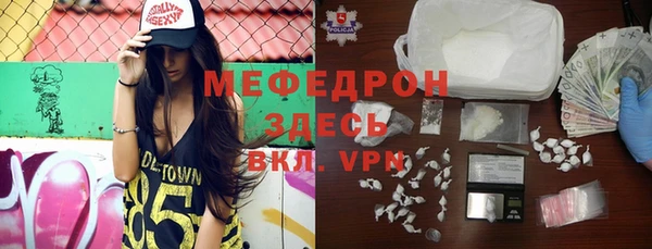 кокс Инта