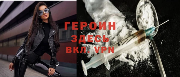СК Киренск