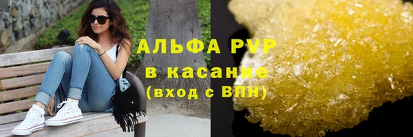 мяу мяу мука Зерноград