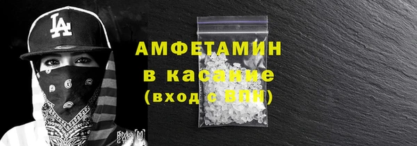 гашишное масло Кинешма