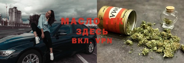 гашиш Зеленодольск